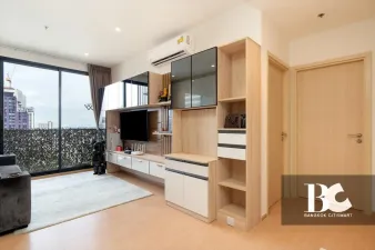 รูปที่ 2