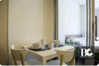 รูปที่ 2