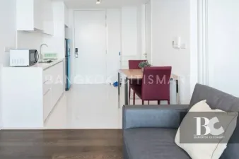 นารา ไนน์