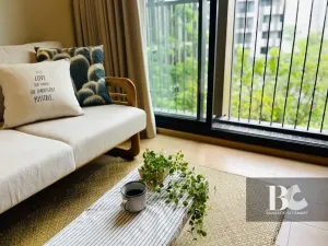 รูปที่ 2