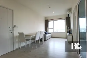 รูปที่ 2