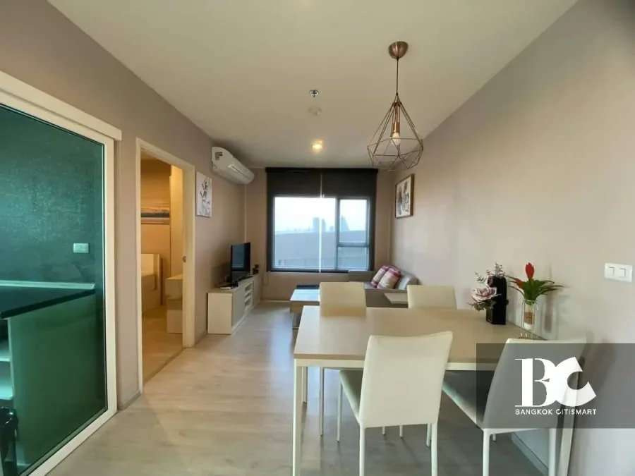 aspire
Ratchada Wongsawang