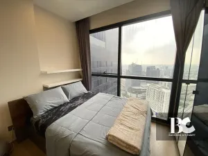 รูปที่ 2