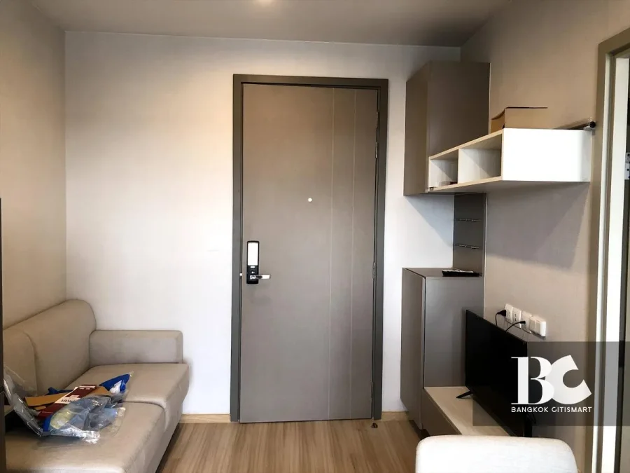 THE PRIVACY
Thaphra Interchange