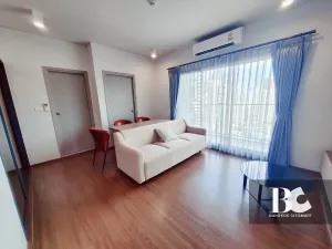 IDEO
Phaholyothin-Chatuchak