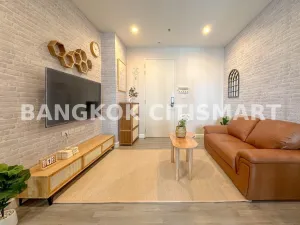 เดอะรูม บีทีเอส วงเวียนใหญ่