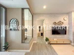 รูปที่ 2