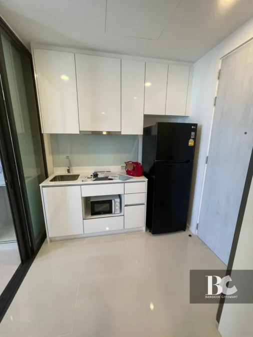 MAZARINE
Ratchayothin