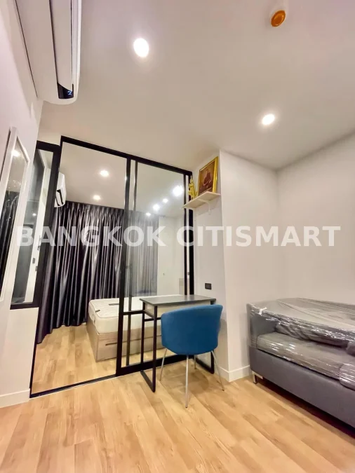 Groove
Ratchada-Rama 9