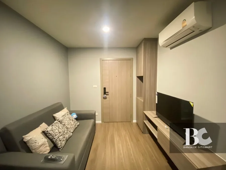 THE ORIGIN
Ramintra 83 Station