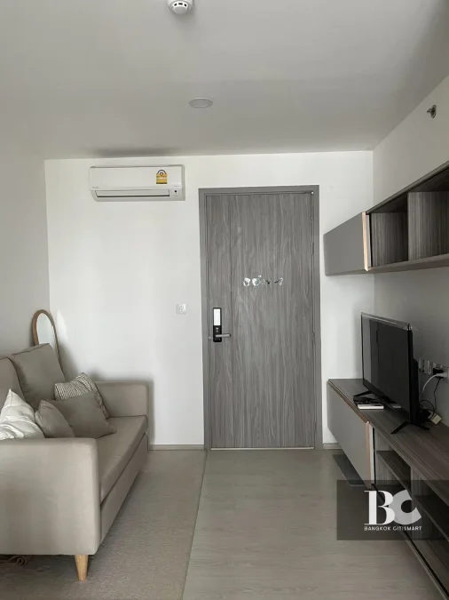 KnightsBridge
Phaholyothin Interchange