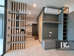 รูปที่ 2