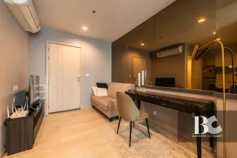 รูปที่ 2