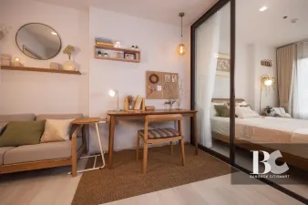 รูปที่ 2