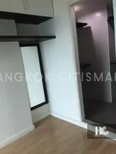 รูปที่ 3