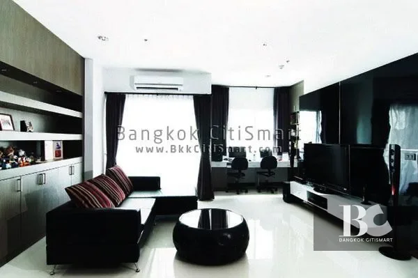 The Four Wings Residence
Srinakarin