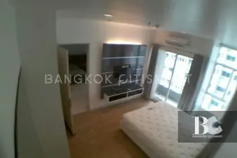 The Four Wings Residence
Srinakarin