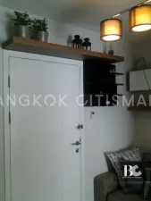 รูปที่ 3