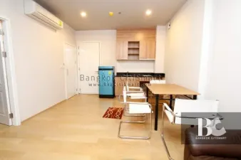 รูปที่ 2