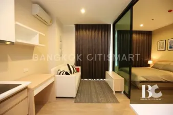 รูปที่ 2