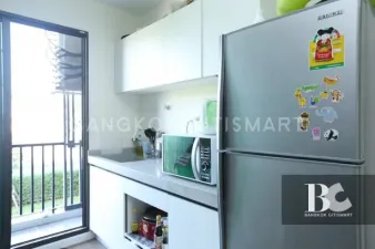 รูปที่ 3