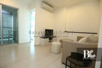 รูปที่ 2