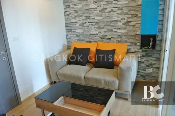 THE BASE
Rama 9 - Ramkhamhaeng