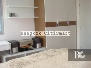 รูปที่ 2