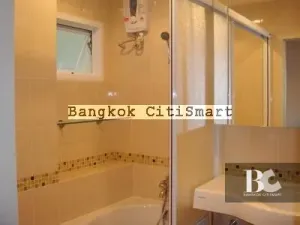 รูปที่ 3