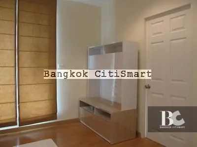 Life@Phahon - Ari for RENT