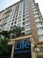 รูปที่ 2