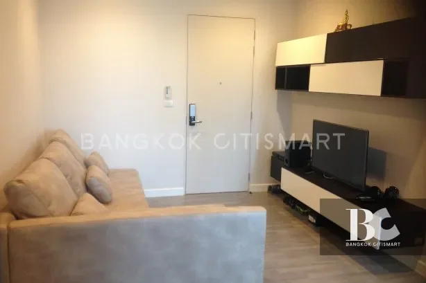 เดอะรูม บีทีเอส วงเวียนใหญ่