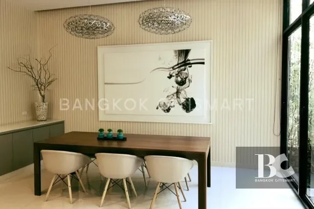 ลิฟ แอท โฟร์ตี้ไนน์