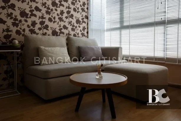 ยู ดีไลท์ เรสซิเดนซ์ พัฒนาการ  ทองหล่อ