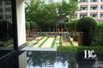 รูปที่ 2