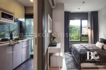 รูปที่ 2