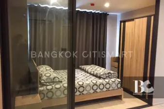 IDEO Mobi
Wongsawang Interchange