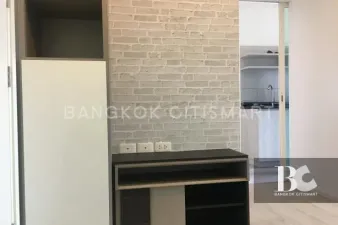 รูปที่ 2