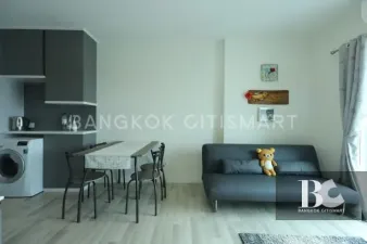 รูปที่ 2