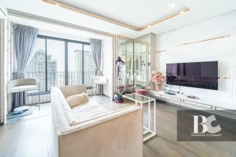 IDEO Q
Siam Ratchathewi