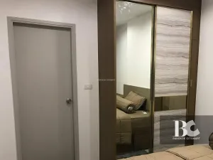 รูปที่ 2