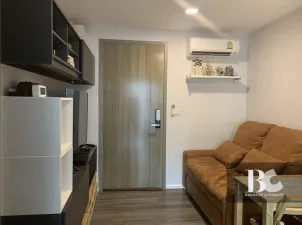 Notting Hill
Jatujak-Interchange