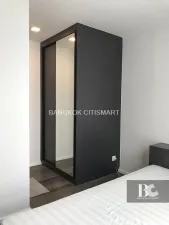 รูปที่ 2