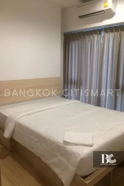 Whizdom Connect
Sukhumvit