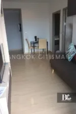 รูปที่ 2