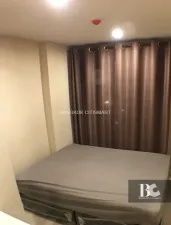 รูปที่ 2