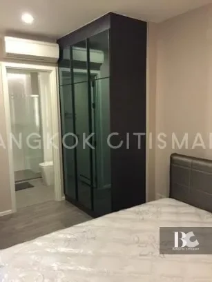 The Room
Sukhumvit 69