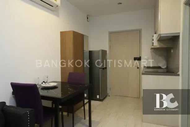 IDEO Mobi
Sukhumvit Eastgate