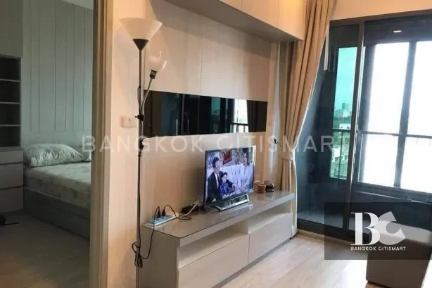 IDEO Mobi
Sukhumvit Eastgate