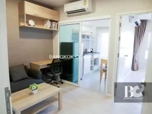 รูปที่ 2